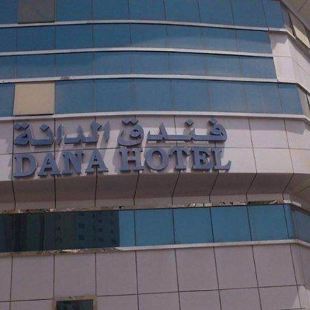 Hotel Dana Doha Exterior foto